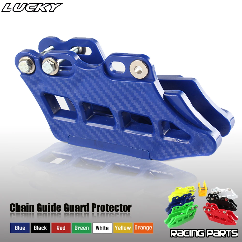Color: Lavender - Motorcycle New Chain Guide Guard Protector For Honda Kawasaki Yamaha CRF KDX KLX RM DRZ YZ 125-500 2005-2017 Dirt Bike