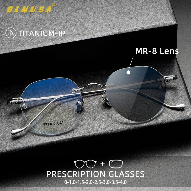 Frame Color: Khaki, Eye Prescription: +125 - BLMUSA Pure Titanium Rimless Anti-blue Light Reading Glasses for Men Round Photochromic Optical Prescription with MR-8 lens