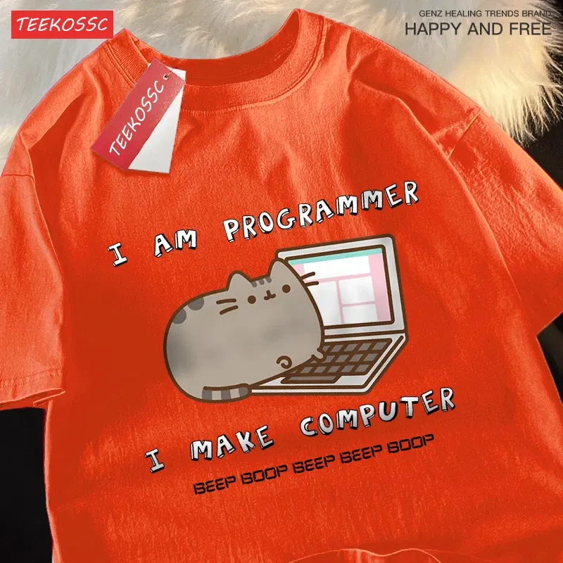 Color: green, Size: XXXL - I Am Programmer I Make Computer Mens T Shirts Summer Cotton T-Shirt Oversized Loose Short Sleeve Crewneck Tee Clothes Fashion