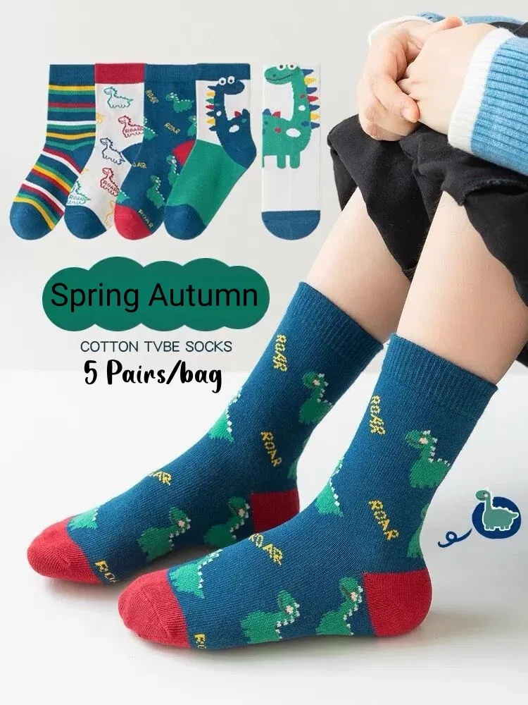 Color: SKY BLUE, Size: 10-12T - Children's Socks Autumn Boys Cartoon Dinosaur Socks 1-14T Kids Cotton Socks Student Sporty Socks 5 Pairs