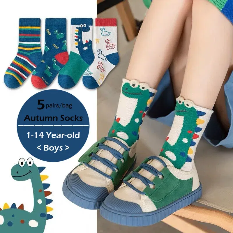 Color: SKY BLUE, Size: 10-12T - Children's Socks Autumn Boys Cartoon Dinosaur Socks 1-14T Kids Cotton Socks Student Sporty Socks 5 Pairs