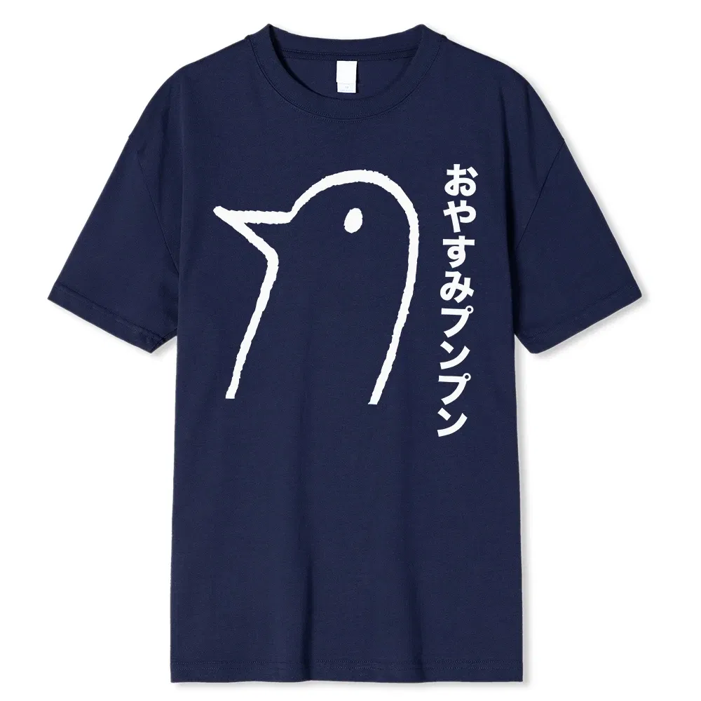 Color: Red, Size: XL - Oyasumi PunPun Modal Print T-Shirts Funny Anime Streetwear Camisetas Men Women Short-sleev Fashion Harajuku Cartoon Tee Shirt