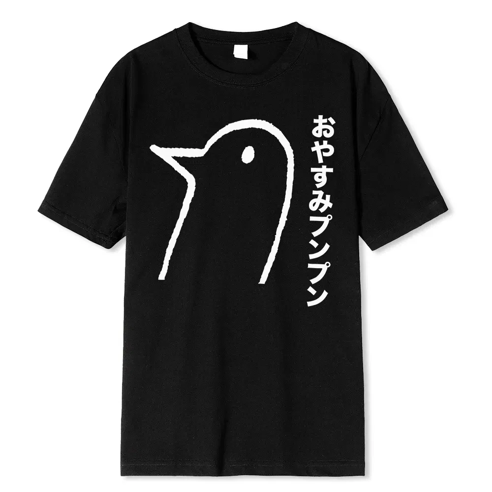 Color: black, Size: L - Oyasumi PunPun Modal Print T-Shirts Funny Anime Streetwear Camisetas Men Women Short-sleev Fashion Harajuku Cartoon Tee Shirt
