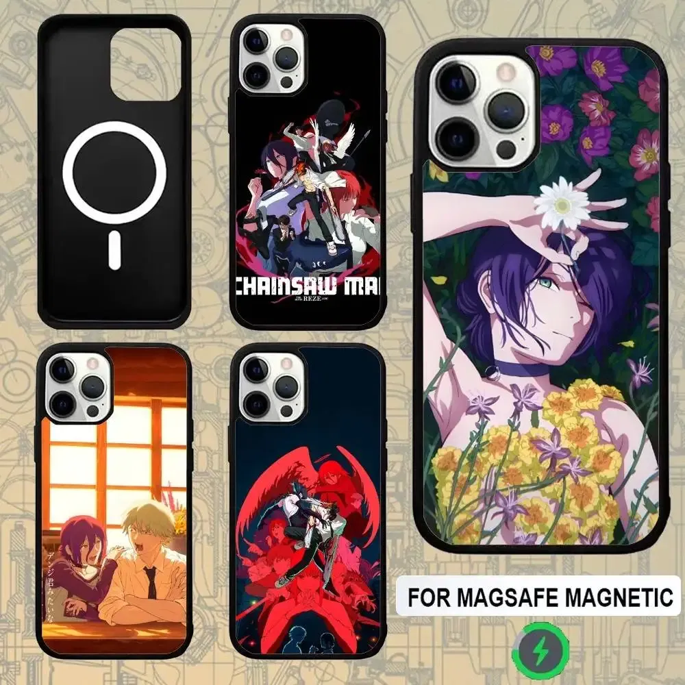 Color: Brown, Material: Silicon - C-Chainsawman Reze Arc Movie Phone Case For IPhone 17,16,15,Pro,Max,Air,14,Plus,13,12,11 Magesafe Wireless Charge Cover