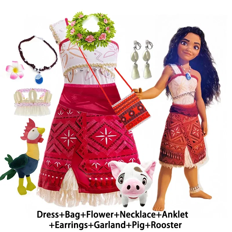 Color: GRAY, Kid Size: 13T - Disney Movie Moana 2 Girl Dress Cosplay Party Costume Ocean Adventure Princess Fancy Clothes Children Vaiana Outfit Dress