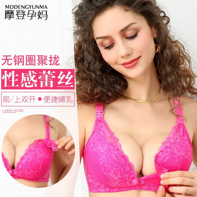 Color: Red, Bands Size: 40, Cup Size: B - Modern pregnant women's postpartum underwear breast feeding breathable lace front open button pregnant women's breast-feeding