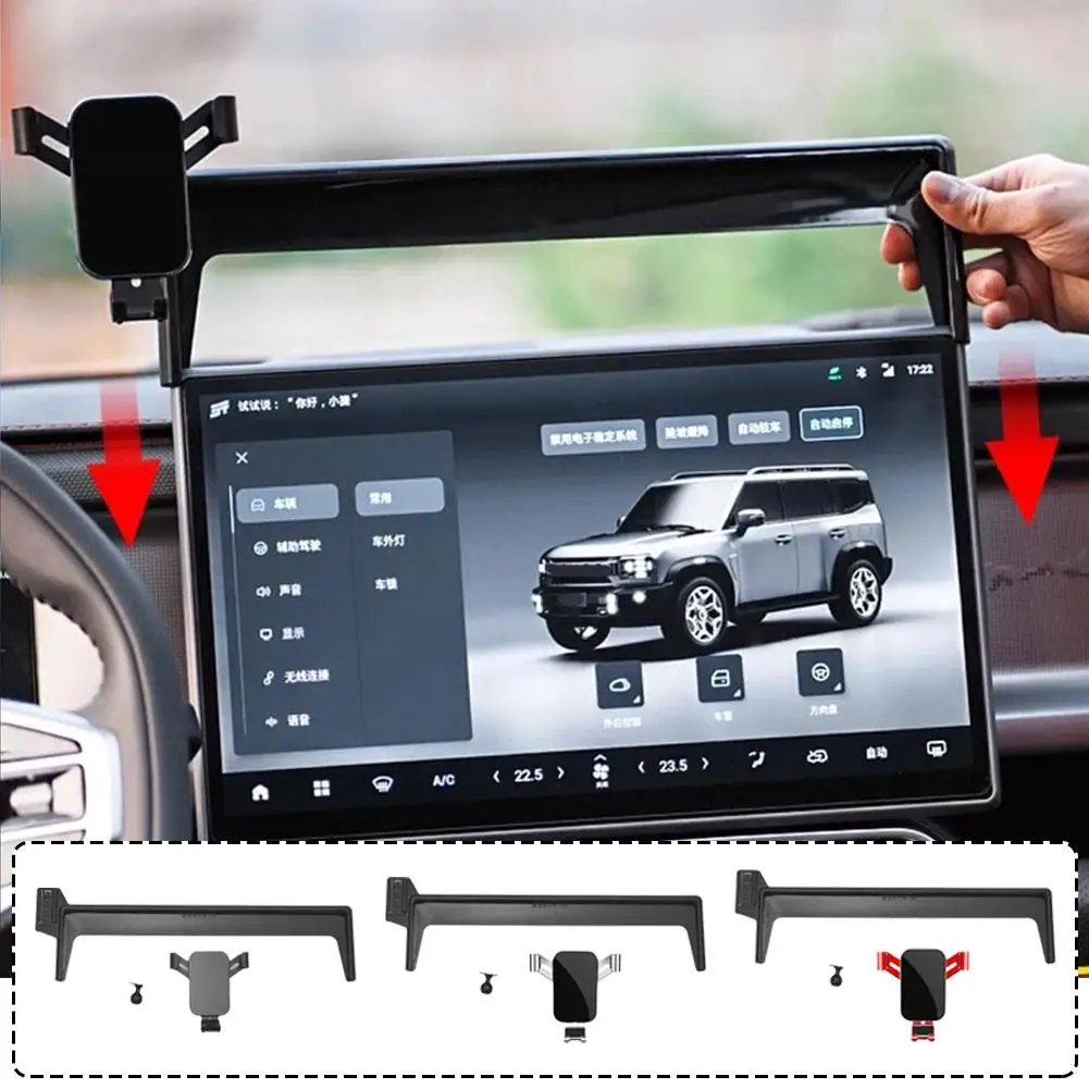 Color Name: black, Ships From: CN - 1 mobile phone holder + 1 base For Jetour T2 2023 2024 Car Phone Holder Bracket GPS Stand Mobile Accessories T0B2