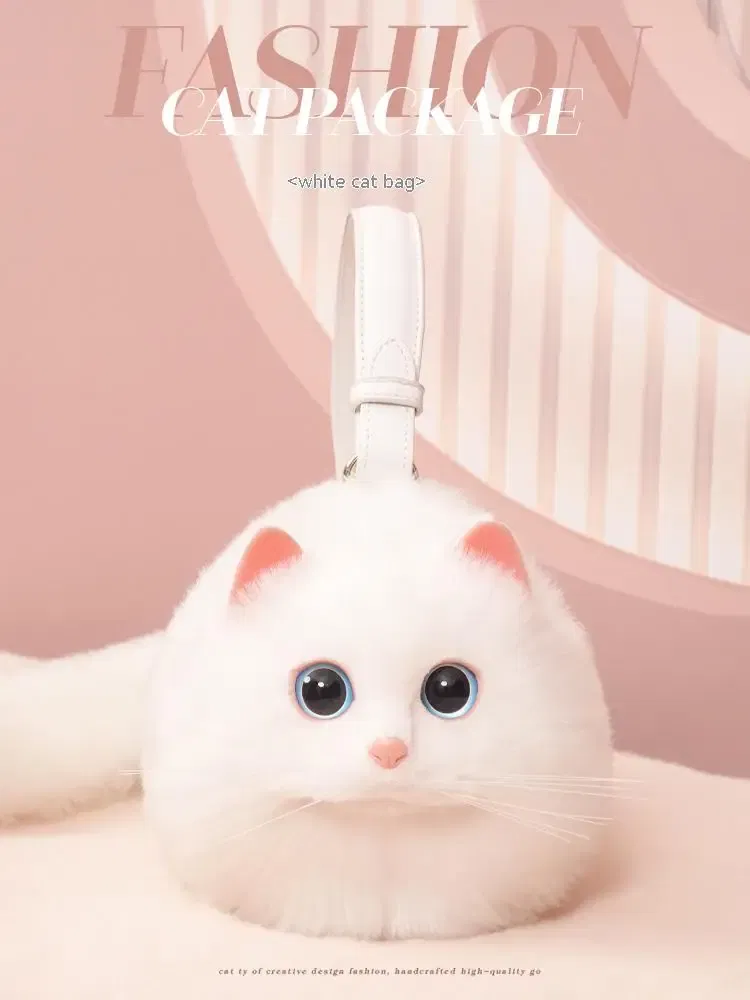 Color: Ivory, Size: L - Cat Bag Female Niche Design Sense Summer New Popular Ins Style Crossbody Bag, Crossbody Bag, Strap Bag, Cat Cute Backpack