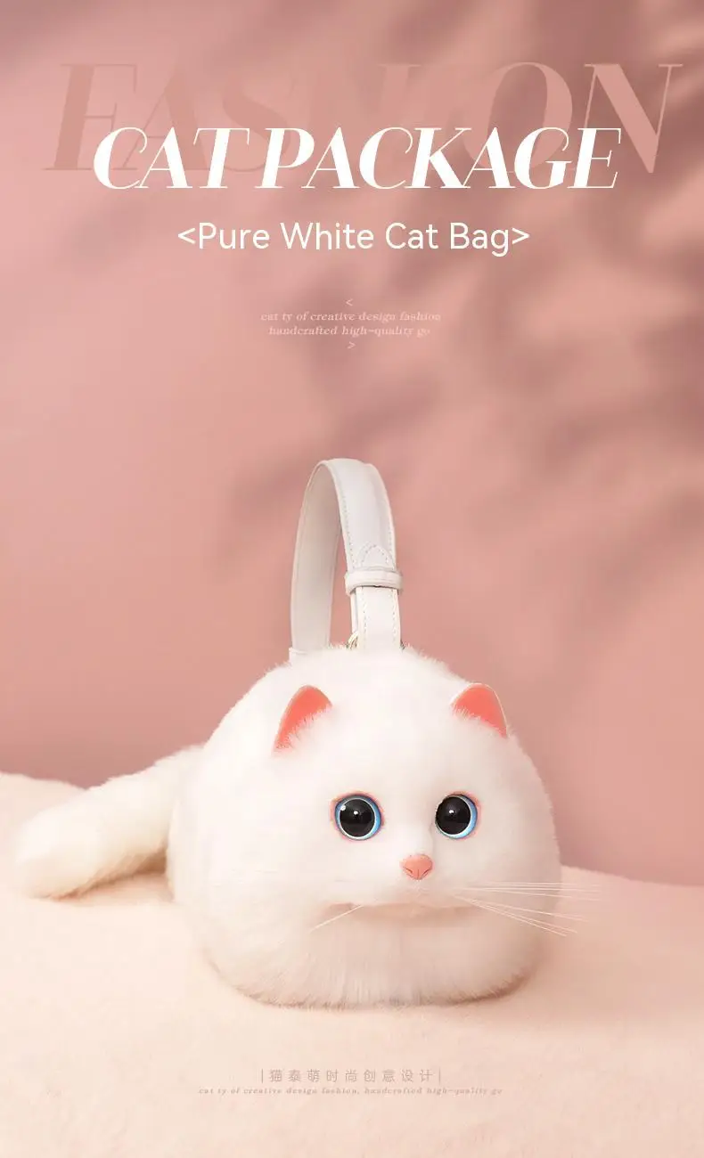 Color: Ivory, Size: L - Cat Bag Female Niche Design Sense Summer New Popular Ins Style Crossbody Bag, Crossbody Bag, Strap Bag, Cat Cute Backpack