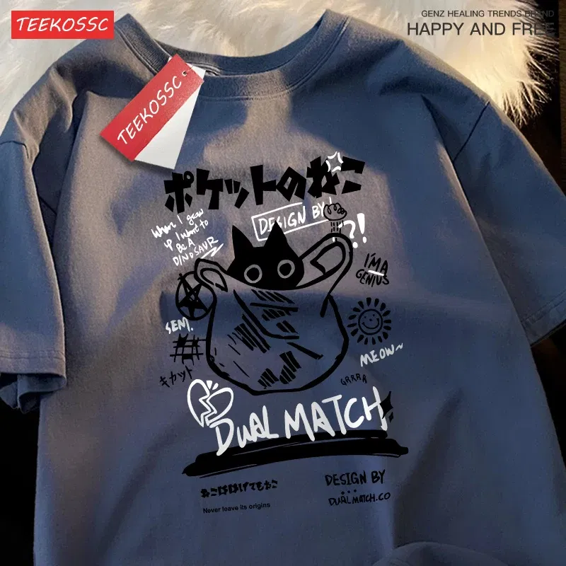 Color: WHITE, Size: XL - Japanese Fun And Cute Harajuku Cat Clothes Men Women Cotton Tops Creativity Casual T Shirts Cartoons Loose Couple Short Sleeve