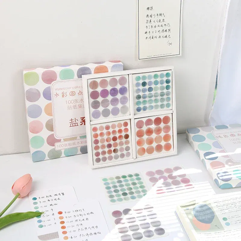 Color: Dark Khaki - 20 Sheets Watercolor Polka Dot Sticker Bullet Journaling Accessories Scrapbooking DIY Color Label Washi  Stationery Gift