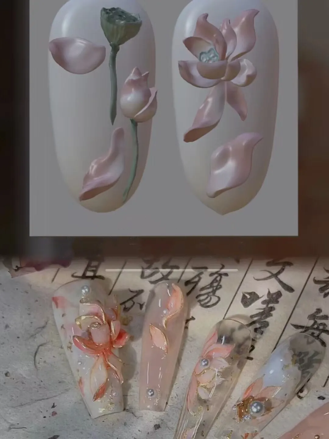 Color: green - 1pc Marine Jellyfish  Lace Ice Flowers 3D Acrylic Nail Mold Nail Art  Silicone Stamping Plates  Nail Accessories
