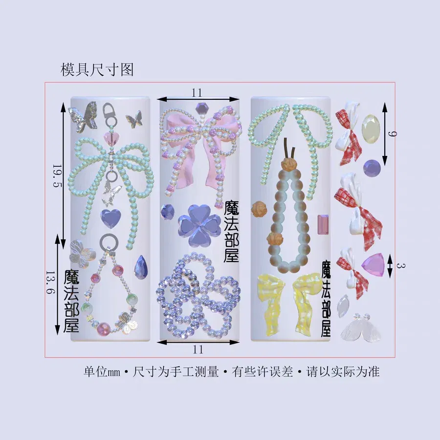 Color: green - 1pc Marine Jellyfish  Lace Ice Flowers 3D Acrylic Nail Mold Nail Art  Silicone Stamping Plates  Nail Accessories