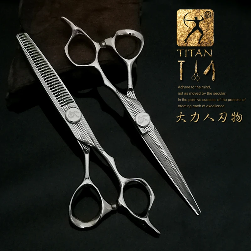Color: Green, Ships From: CHINA - TITAN Professional Hairdressing Scissors Cut Hairdresser Thinning Shears Set Hair Cutting Scissors Barber salon