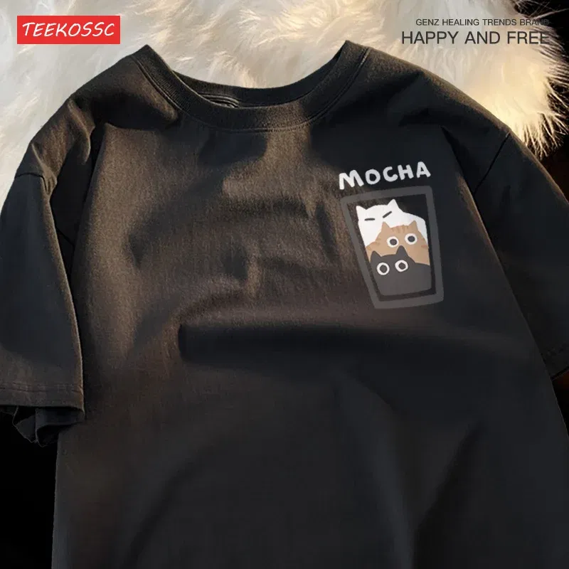 Color: Turquoise, Size: XXL - Mocha Latte Couple Outfit Cat Coffee Couple Male T-Shirts Graphic Cool Tee Shirt High-Quality Oversized Tshirt Comfort Soft
