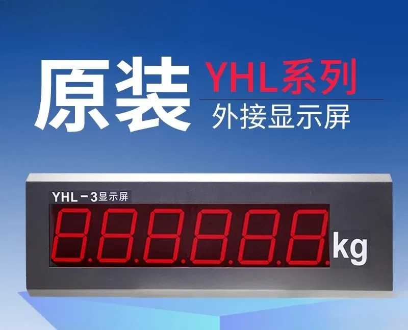 Color: Blue - YHL-3 display screen weighbridge car scale large XK3190-A9