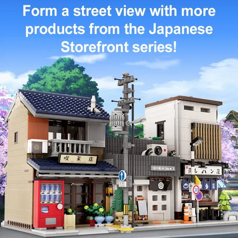 Color: Wood - With Packaging BOX LED City Japanese Tea Shop House Architecture Building Blocks Friends Shop Figures Bricks Toys for Kid Gifts