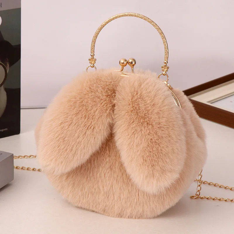 Color: Pink - Adorable Rabbit Ears Fluffy Crossbody Bag Women Stylish Chain Shoulder Handbag New