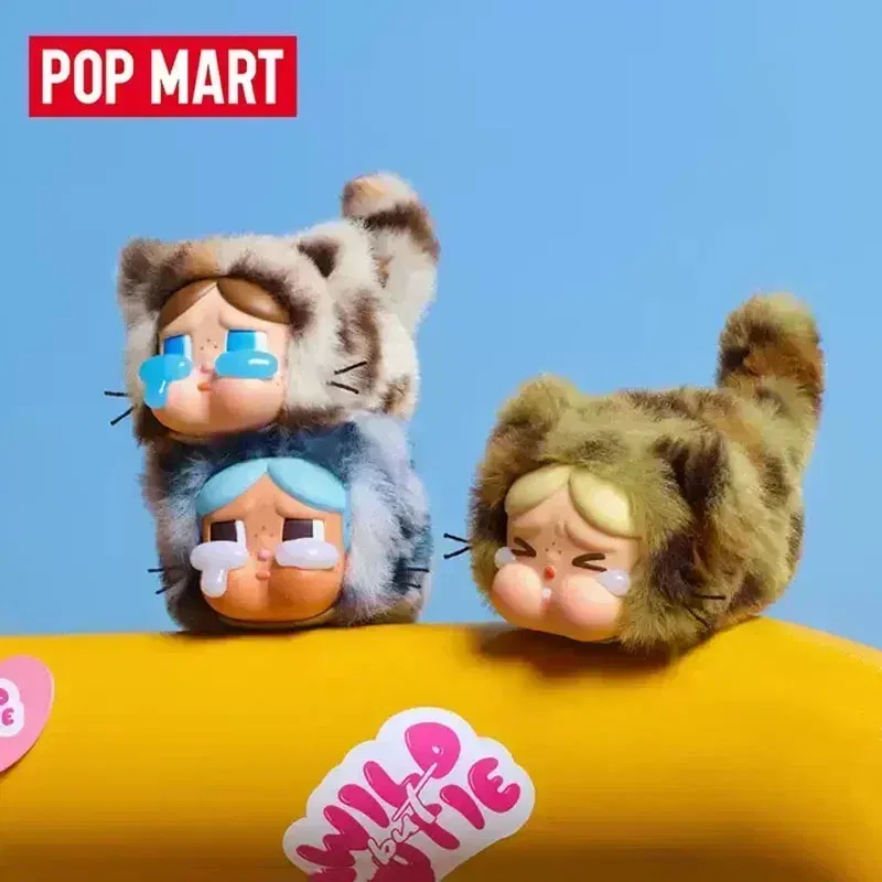 Color: Pink - Original POP MART CRYBABY Wild But Cutie Series Leopard Cat Blind Box Vinyl Plush Pendant Toys Surprise Guess Bag Girls Gifts