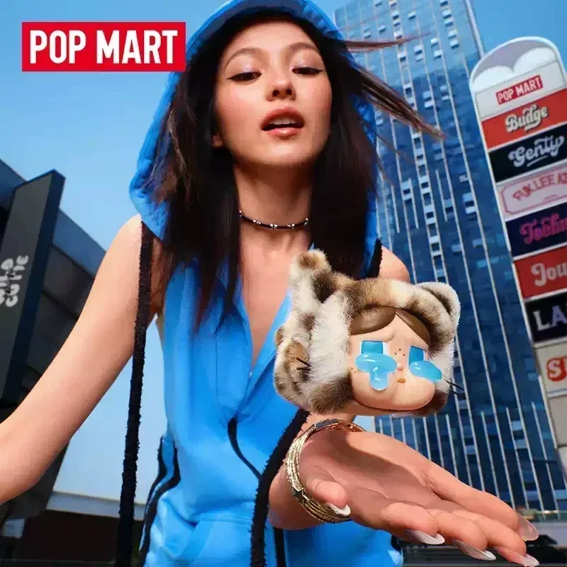 Color: Pink - Original POP MART CRYBABY Wild But Cutie Series Leopard Cat Blind Box Vinyl Plush Pendant Toys Surprise Guess Bag Girls Gifts