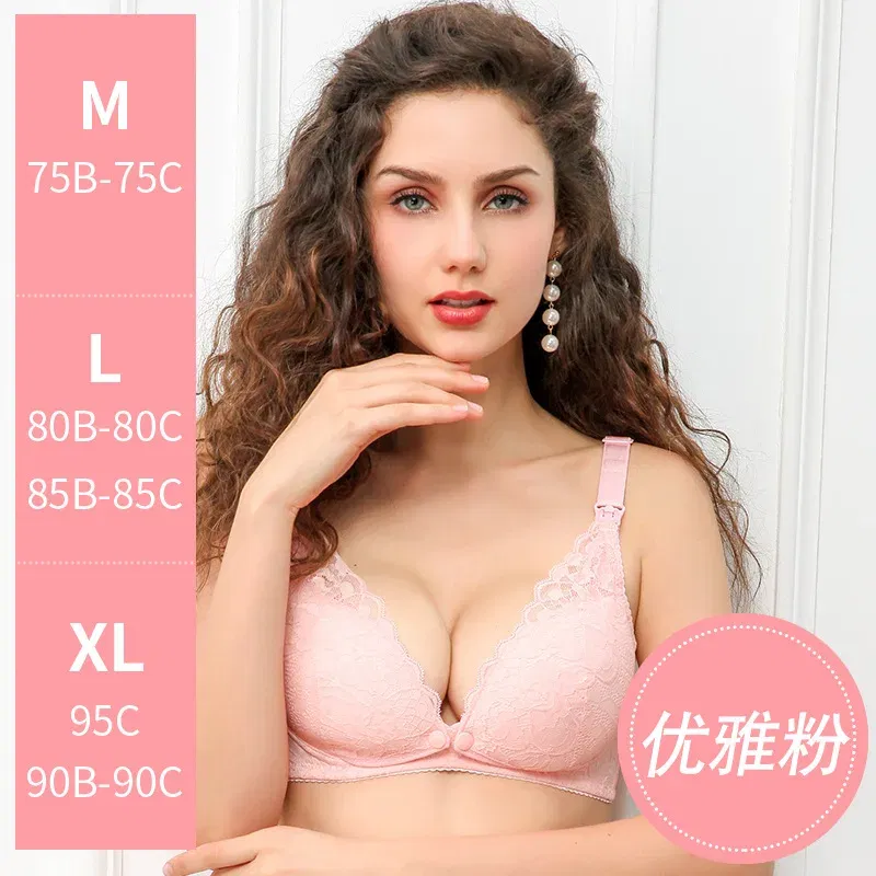 Color: Pink, Bands Size: 34, Cup Size: C - Modern pregnant women's postpartum underwear breast feeding breathable lace front open button pregnant women's breast-feeding