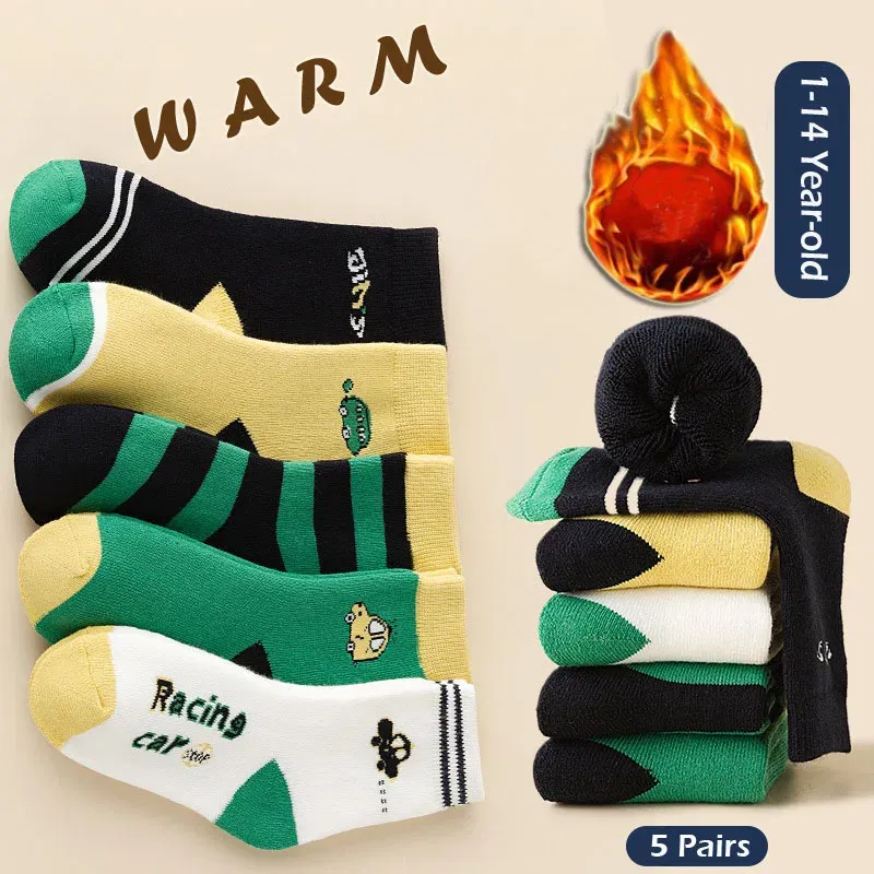 Color: Brown, Size: 10-12T - Children's Winter Socks 5 Pairs Student's Thick Cotton Socks Boys Warm Winter Socks Cartoon Racing Car Pattern