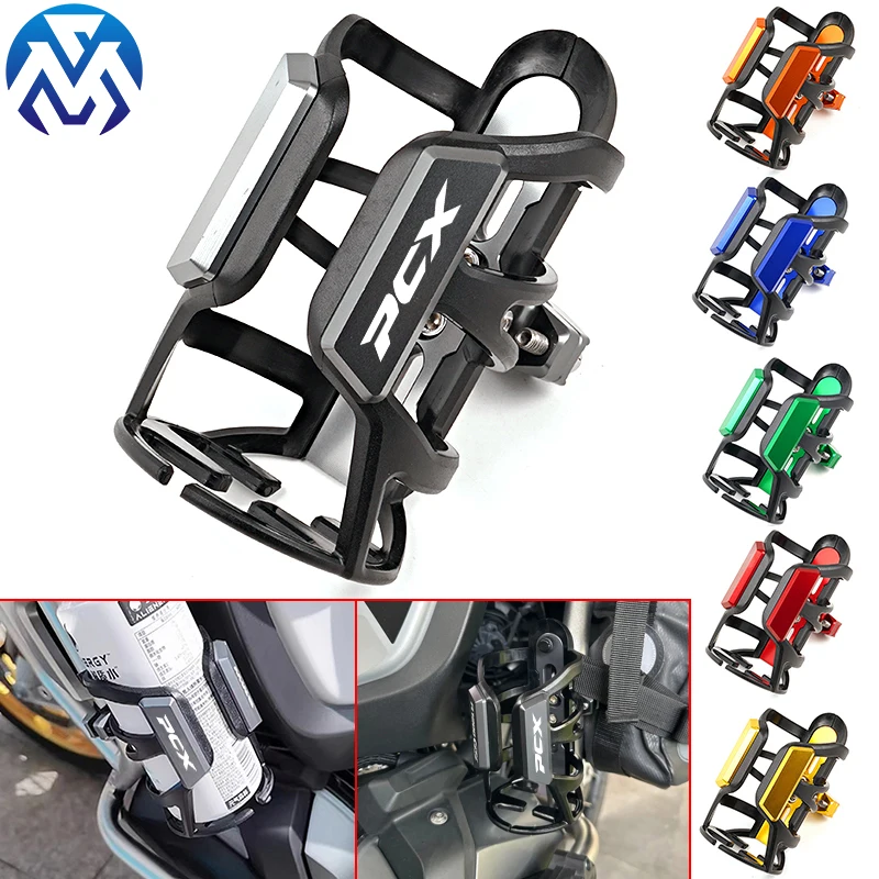 Color: GRAY - For Honda PCX 125 PCX125 PCX 150 PCX150 PCX 160 PCX160 Accessories Motorcycle Beverage Water Bottle Cage Drink Cup Holder