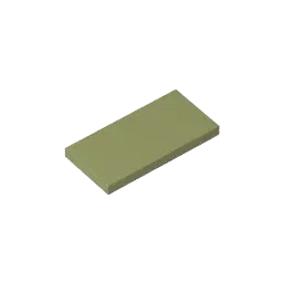 Color: tan - MOC PARTS SET Model GDS-614 Tile 2 x 4 compatible with lego 87079 pieces of children's toys  Assembles Building Blocks Technical