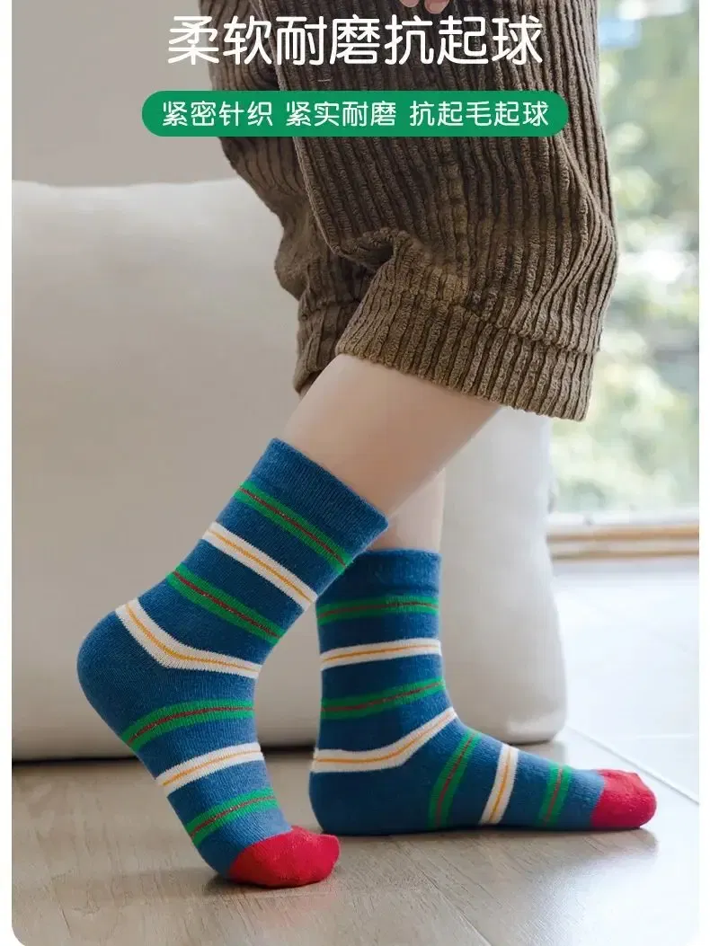 Color: Brown, Size: 7-9T - 5 Pairs/pack Autumn Socks Children's Cotton Socks Cartoon Dinosaur Pattern Kids Boys Crew Socks