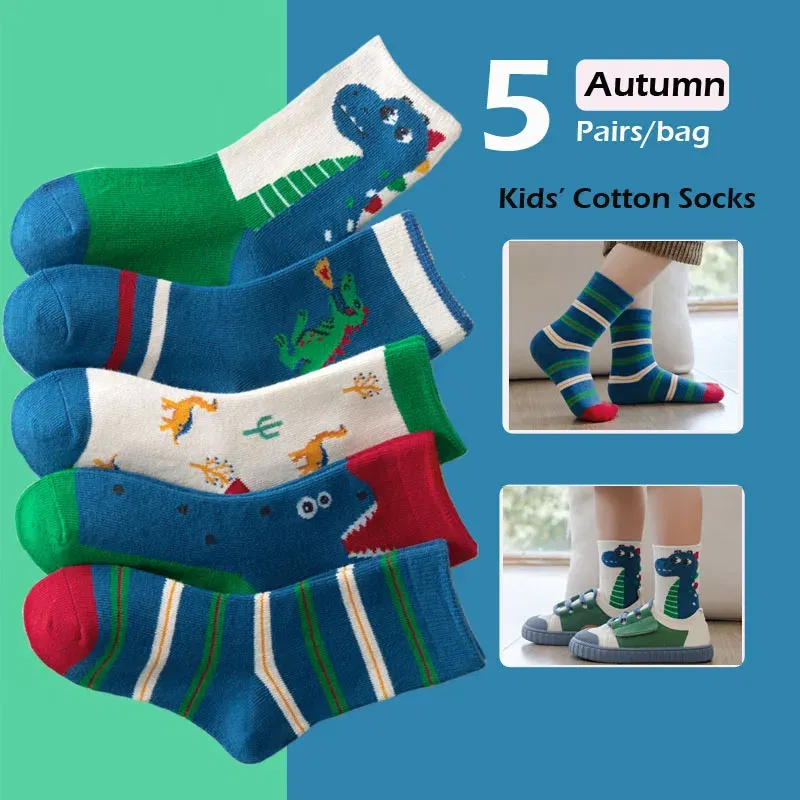 Color: Brown, Size: 7-9T - 5 Pairs/pack Autumn Socks Children's Cotton Socks Cartoon Dinosaur Pattern Kids Boys Crew Socks
