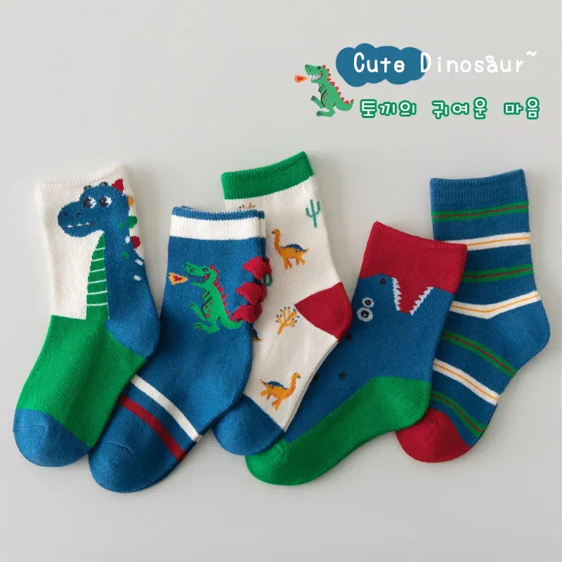 Color: Brown, Size: 7-9T - 5 Pairs/pack Autumn Socks Children's Cotton Socks Cartoon Dinosaur Pattern Kids Boys Crew Socks