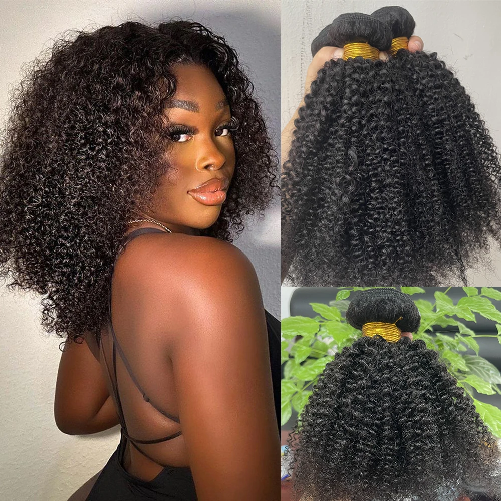 Color: Natural Color, Stretched Length: 8 8 8 - Afro Kinky Curly Bundles Brazilian 1/3 Afro Kinky Human Hair Bundles Deal 8-24" Hair Extensions Curly Human Hair Weave For Women