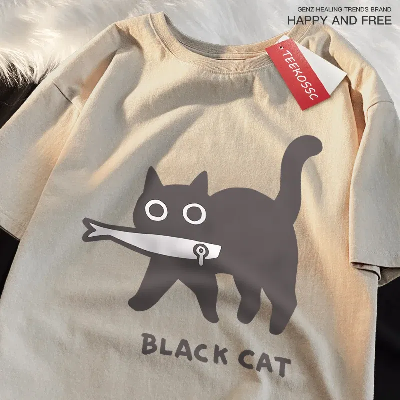Color: SKY BLUE, Size: S - Fun A Black Cat Eating Fish Japanese Style Men Women T-Shirt Fashion Print T Shirt Breathable Oversize T-Shirts Cotton Clothes