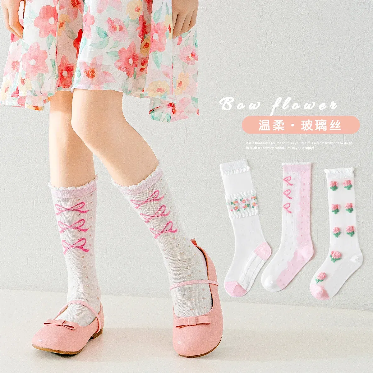 Color: SKY BLUE, Size: 7-9T - 3 Pairs Summer Girls Socks Long Tube Socks Baby Soft Cotton Knee Socks Sweet Flower Pattern