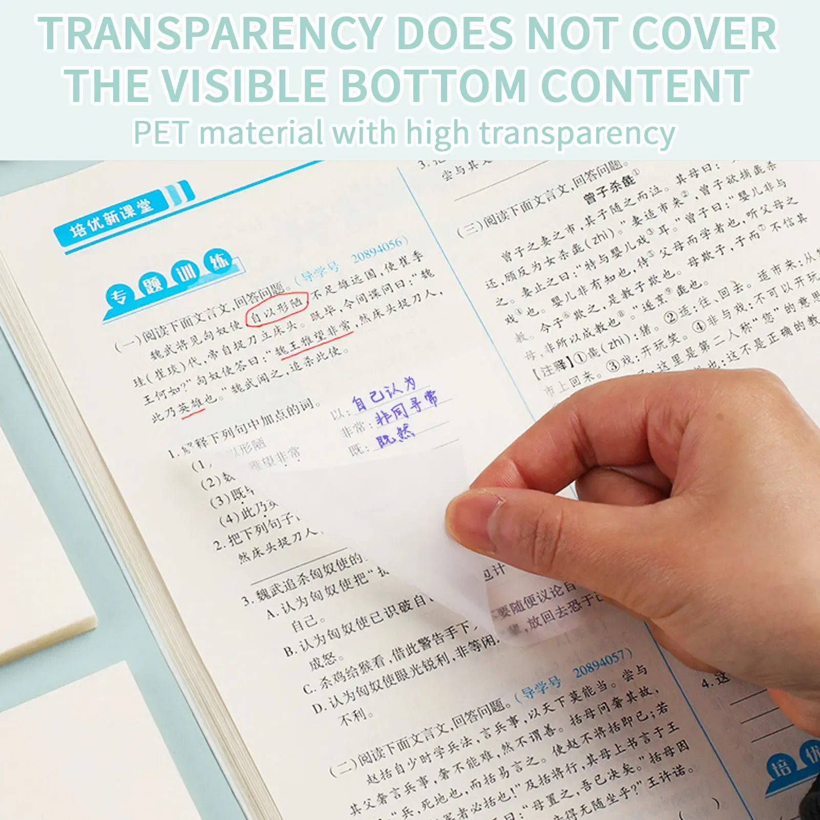 Color: SKY BLUE, Ships From: CN - Clear Sticky Notes 50 Sheets Waterproof Sticky Note Papers Self-Adhesive Transparent Memo Note Pads School Office Supplies