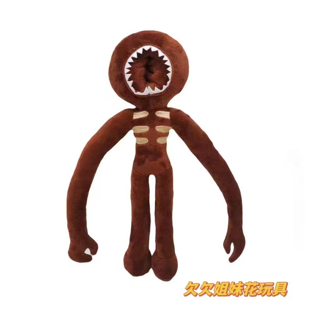 Color: Blue - The New Roblox Doors Figure Escape The Door Game Peripheral Two-dimensional Digital Monster Plush Toy Doll Best Birthday Gift