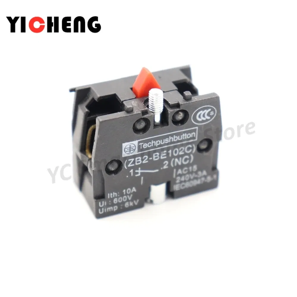 Color: Gold - 2Pcs Plastic marking flat button Arrow indication xb2- self-reset point move 22MM Turn on the power button switch NO/NC