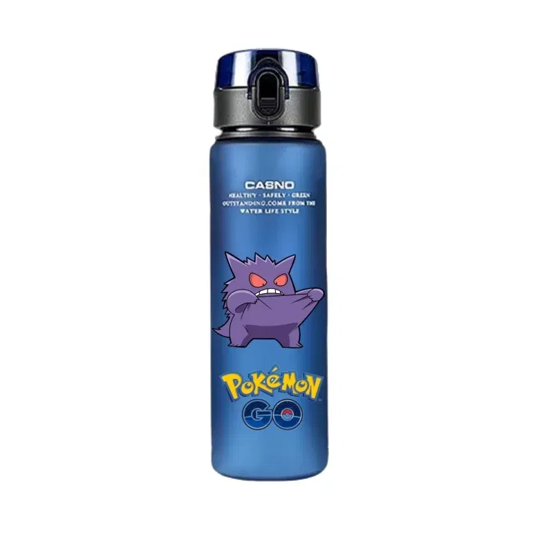 Color: Brown - 560ML Pokemon Water Cup Anime Portable Children's Cute Pikachu Gengar Plastic Outdoor Sports Large Capacity Water Bottle Gifts
