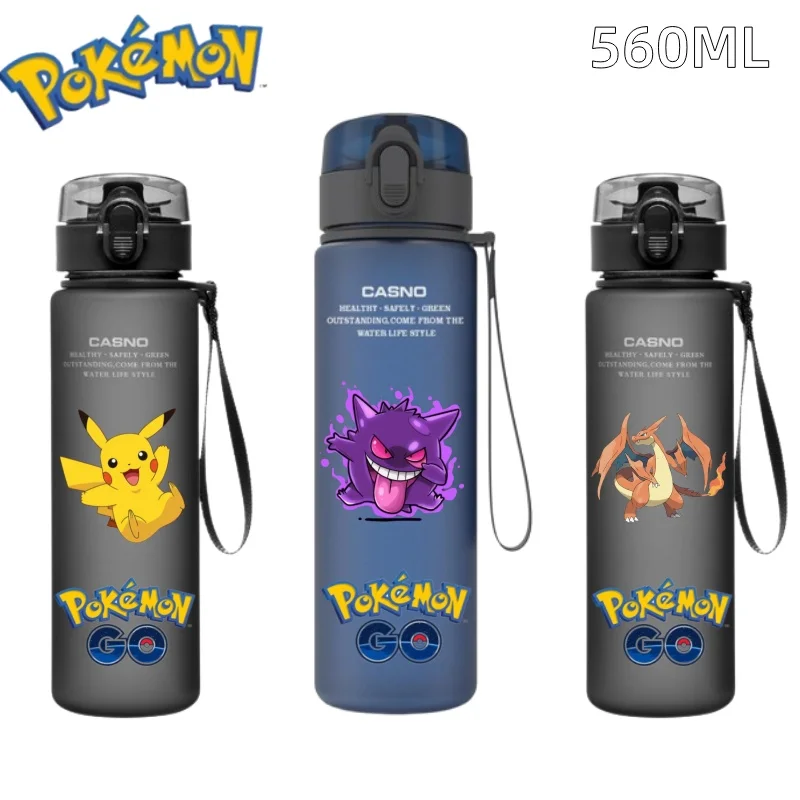 Color: Brown - 560ML Pokemon Water Cup Anime Portable Children's Cute Pikachu Gengar Plastic Outdoor Sports Large Capacity Water Bottle Gifts