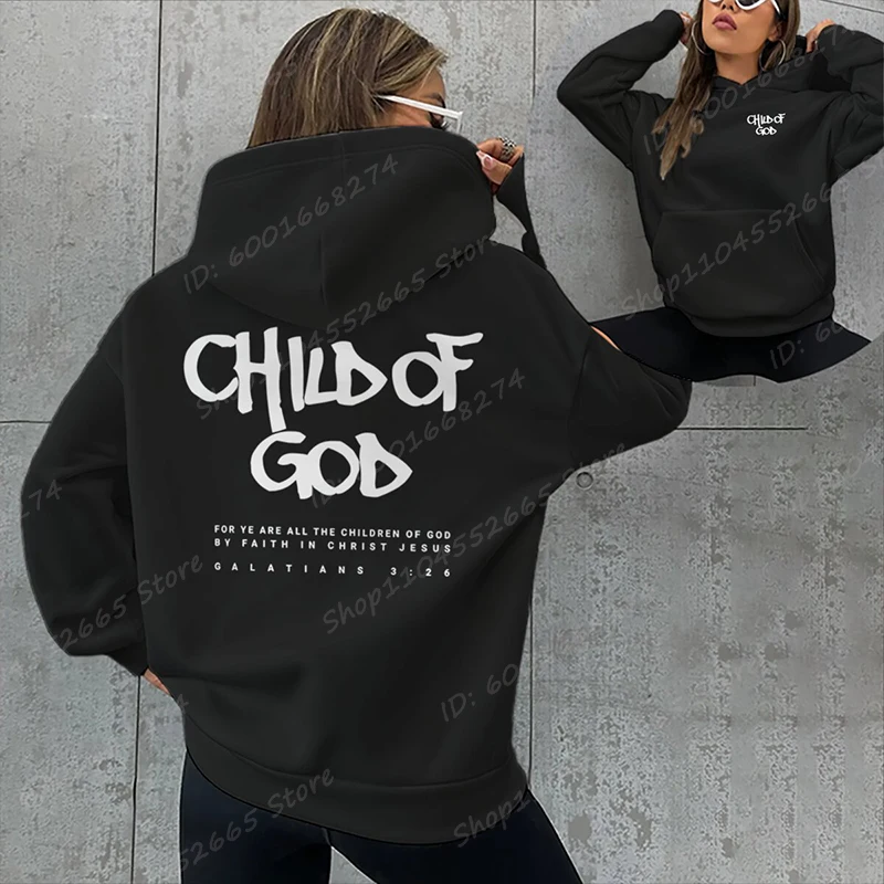 Color: Pink, Size: XXXL - I Am A God Child Letter Print Hoodies Christian God Sweatshirts Hooded Pullover Pray The Lord Sweatshirt Women's Clothing