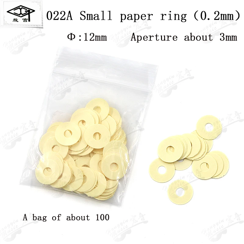 Color: Chocolate - Triomphe piano adjustment maintenance tools spare parts 021 022 size paper ring paper washer gasket pin washer
