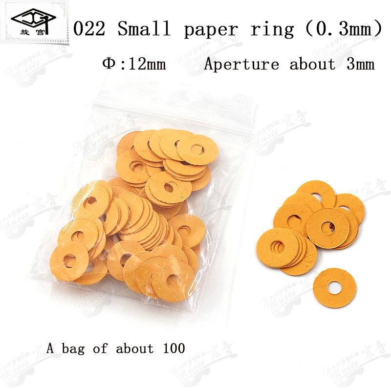 Color: Chocolate - Triomphe piano adjustment maintenance tools spare parts 021 022 size paper ring paper washer gasket pin washer