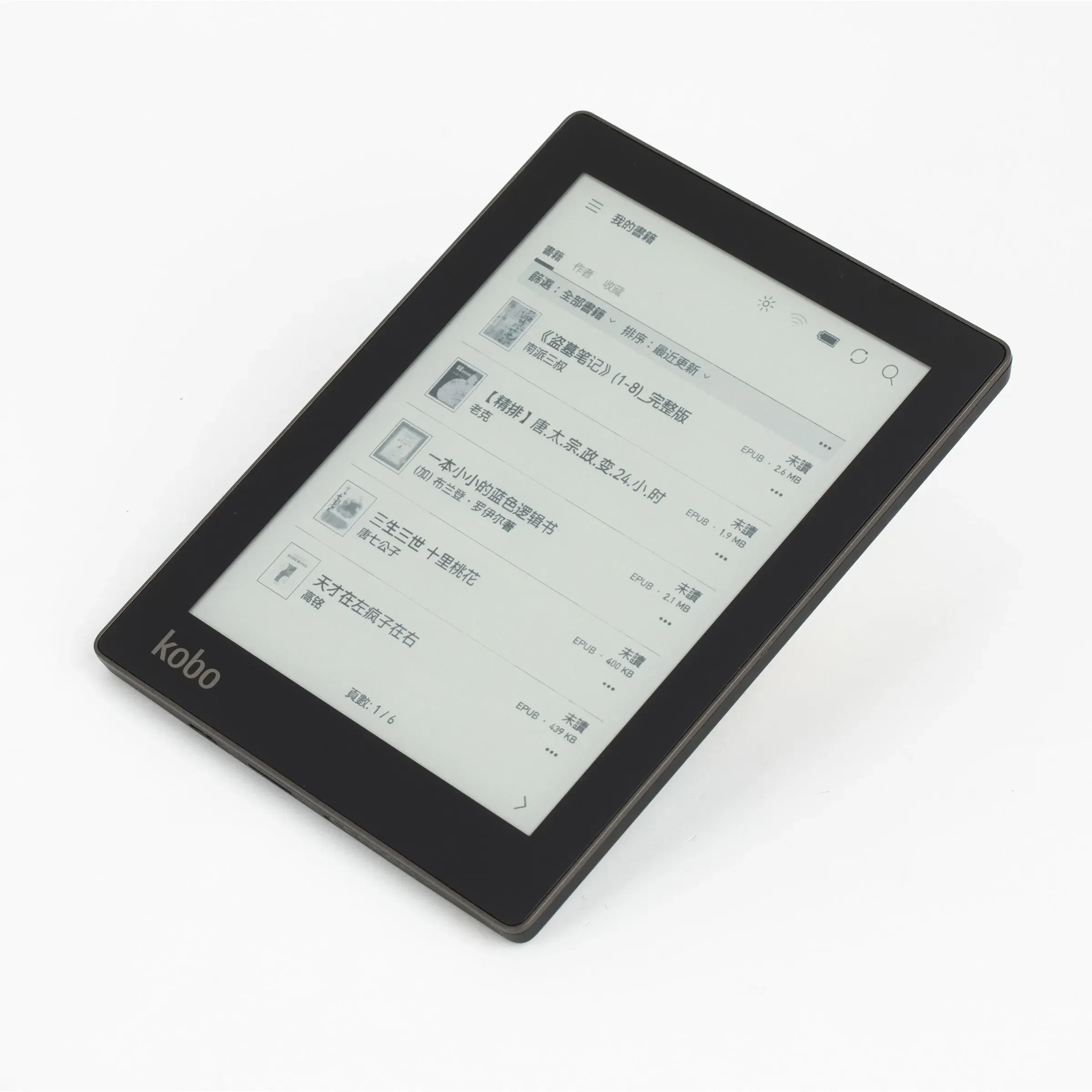 Color: Black, Bundle: Only  e-Book Reader - KOBO Aura N514 6 inch e readers ebook lector de libros electrónicos 212PPI kindle E-ink front light э?»?µк?‚ронн?°я книг?° onyx boox