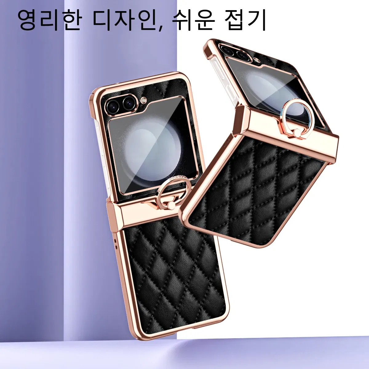 Color: Black, Material: Canvas - For Ring Holder Hinge Protection Leather Case For Samsung Galaxy Z Flip 5 5G Small Fragrant Wind Shockproof Cover for Z Flip5