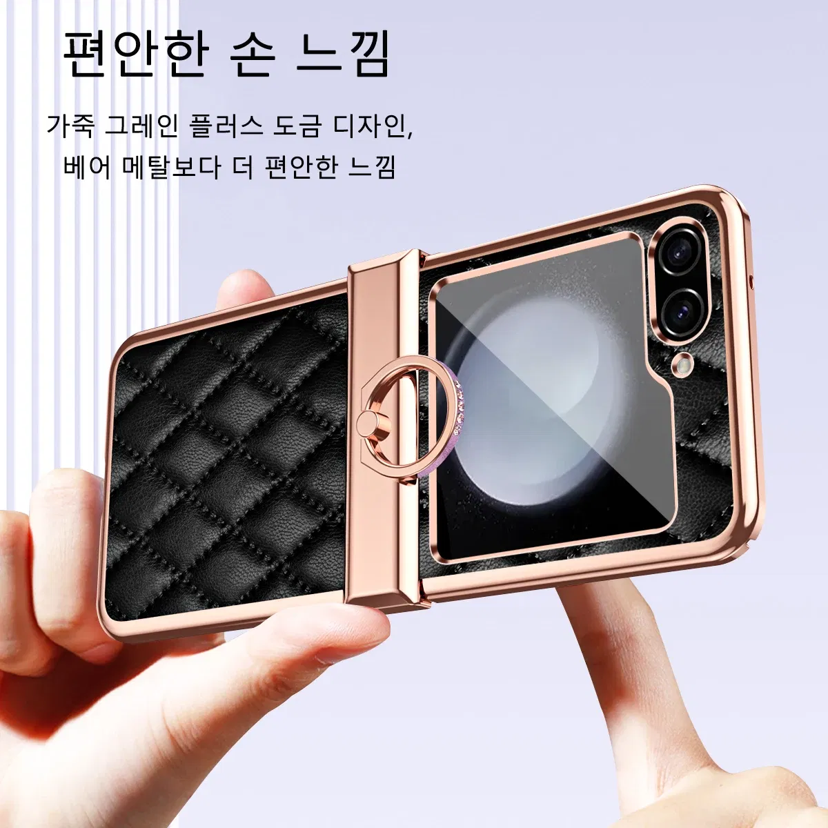 Color: Black, Material: Canvas - For Ring Holder Hinge Protection Leather Case For Samsung Galaxy Z Flip 5 5G Small Fragrant Wind Shockproof Cover for Z Flip5