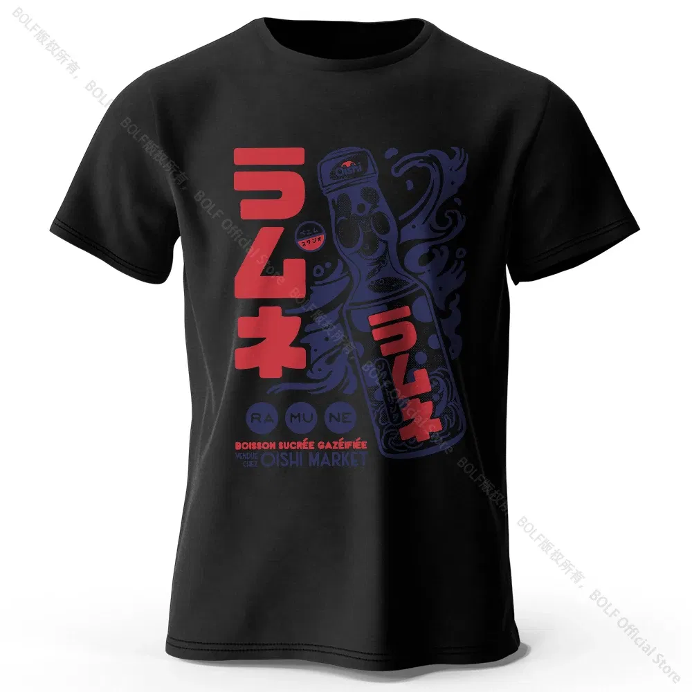 Color: black, Size: XXL - Men's Anime Character Printed 100% Cotton T-Shirt, Soft Fabric Round Neck Short Sleeve Tee, Unisex Harajuku