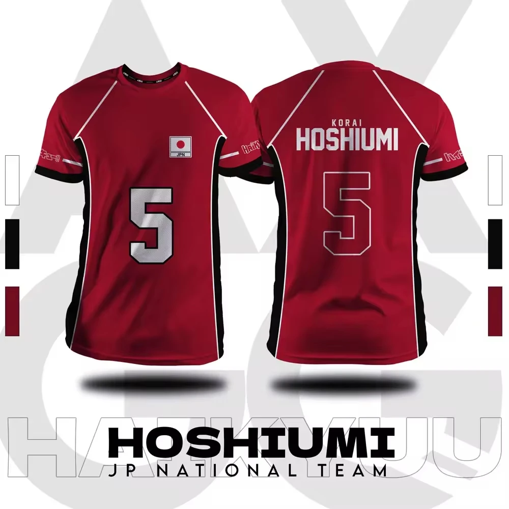 Color: Brown, Size: XXL - Haikyuu Fukurodani Red Cartoon Anime Cosplay Men Jersey Summer Short Sleeve Children Tee Top 2024 New Fashion Mens T-shirt