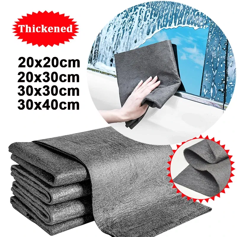 Color: Pink, Specification: 5PCS, Ships From: CHINA - New Thickened Magic Cleaning Cloth Microfiber Glass Clean Towel Reusable Washable Lint-free Cleaning Rags for Kitchen Glass Car