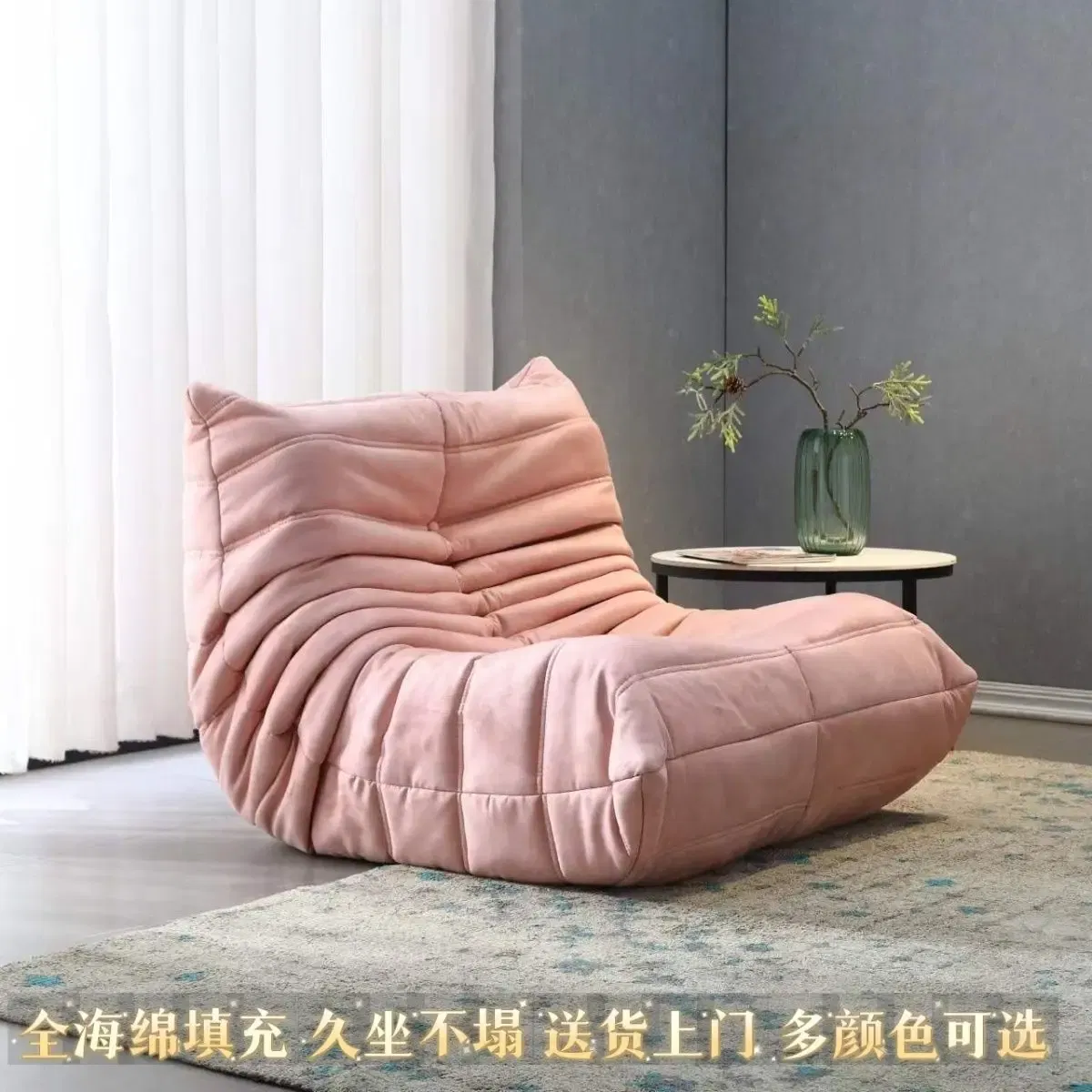 Color: Color - Single Sofa Lazy Couch Tatami Living Room Bedroom Lovely Leisure Single Chair Reading Chair Balcony Rocking Chair