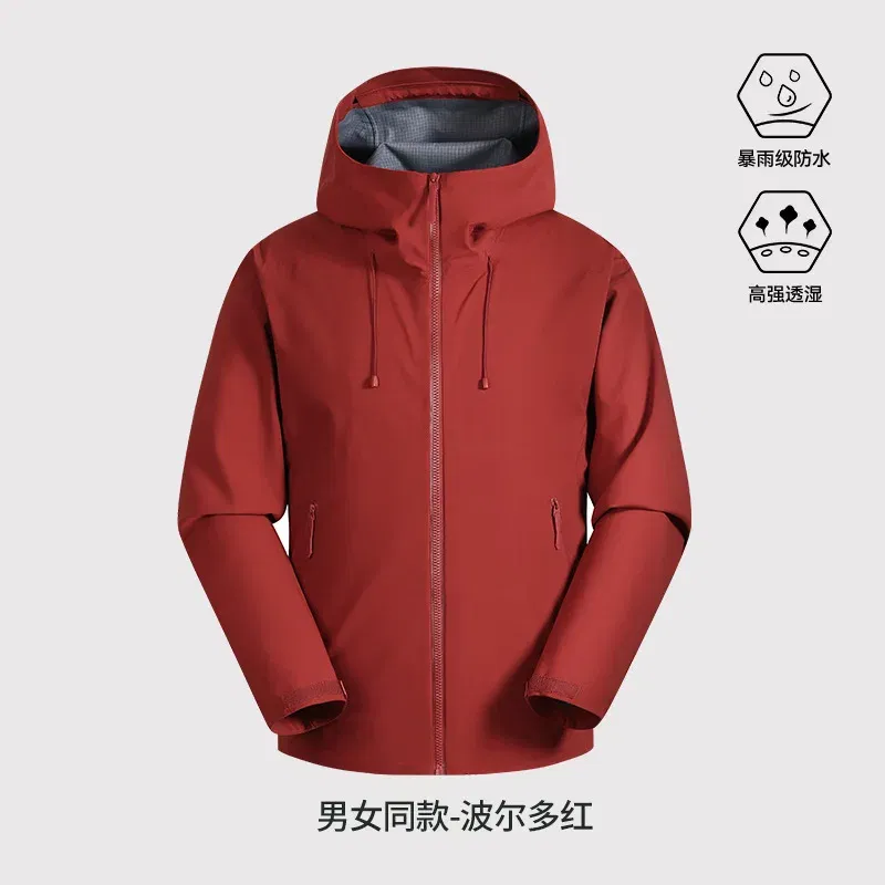 Color: Beige, Size: XXXL - GB Standard Waterproof Jacket Men Women, All-Weather Hiking Raincoat, Breathable Windbreaker, Outdoor Trekking Climbing Coat